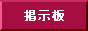 img1495.gif 