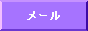 img8886.gif 